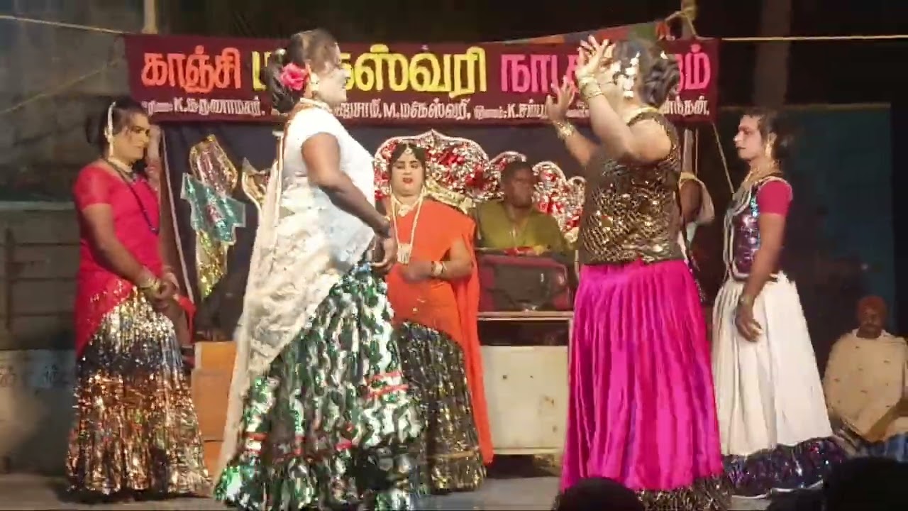 காஞ்சி மகேஸ்வரி நாடகமன்றம்