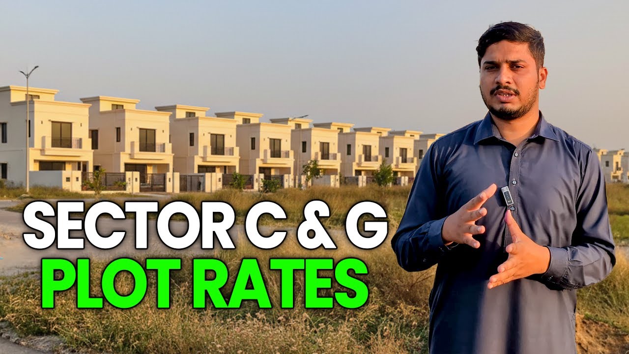 DHA Gujranwala 2025 | Секторы C и G: последние цены на земельные участки и документы | Полное обн...