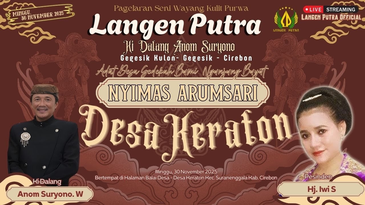 LIVE  LANGEN PUTRA || SEDEKAH BUMI & NGUNJUNG BUYUT NYI MAS ARUMSARI DESA KERATON