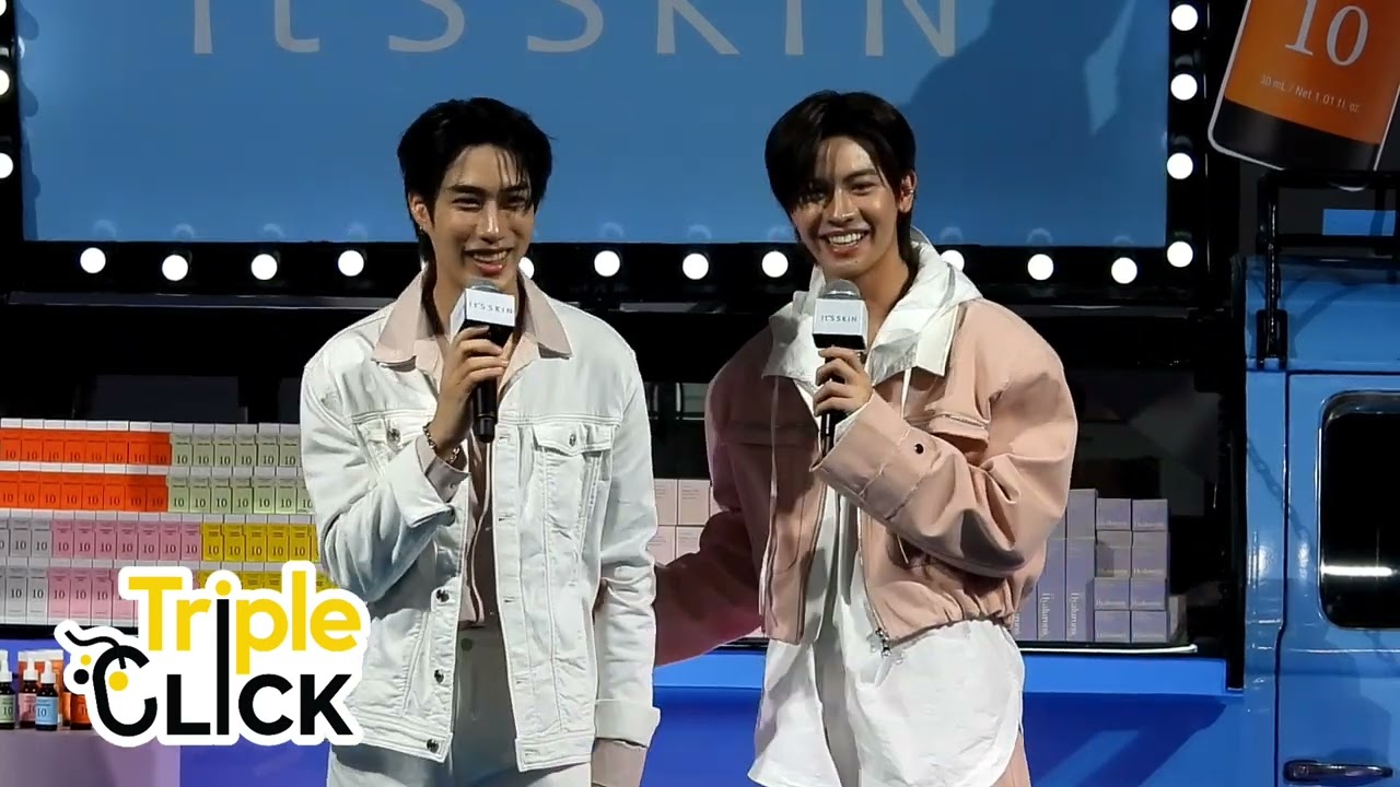 เติ้ล-เฟิร์สวัน ในกิจกรรมสุด Exclusive กับงาน &lsquo;It&rsquo;S SKIN Beauty for all&rsquo;