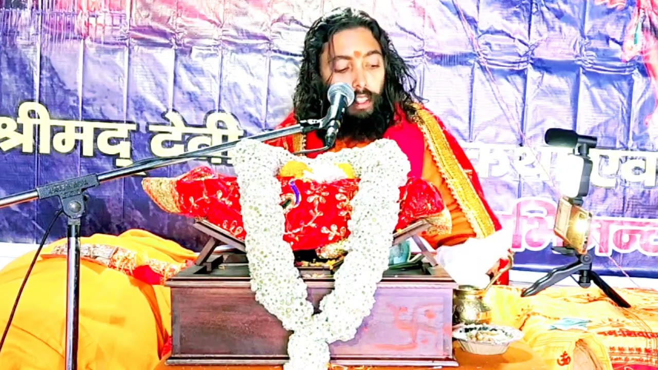 लघु देवी भागवत कथा | Devi Bhagawat Katha नवम भाग | केदारनाथ Kedarnath | निग्रहाचार्य Nigrahacharya