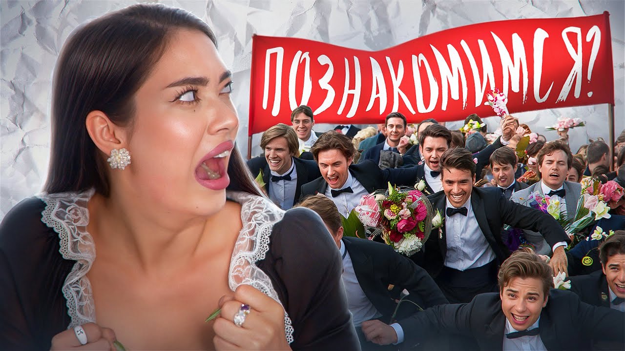 🤡 ПИКАПЕР ПРЕСЛЕДУЕТ ДЕВУШЕК – ТАКИХ ГУРУ МЫ ЕЩЕ НЕ ВИДЕЛИ