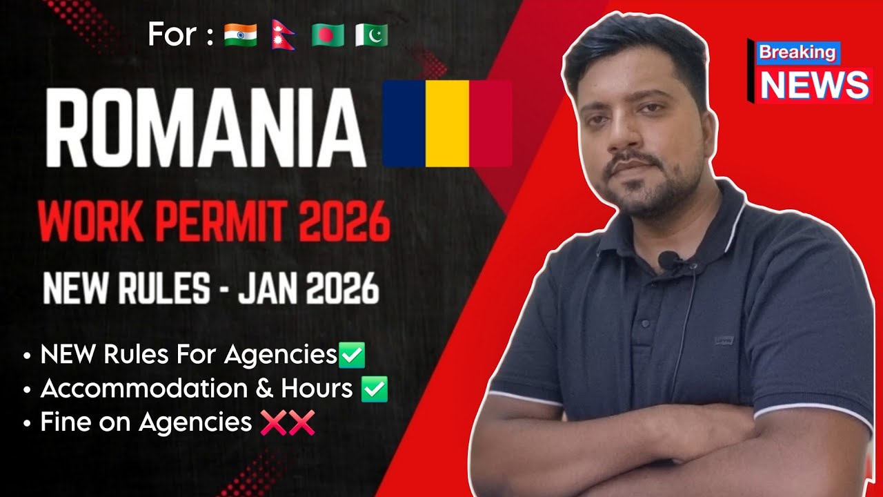 Romania Work Permit 2026 : New Rules ! Romania Work Permit Big Update today ! Romania Work Visa 2026