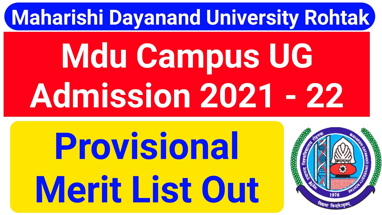 Mdu Campus Provisional Merit List 2021 || Ug Courses Provisional Merit list || UG Merit list 2021