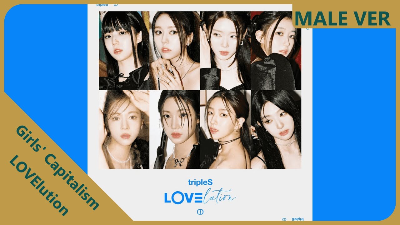 LOVElution - Girls' Capitalism | Male Version