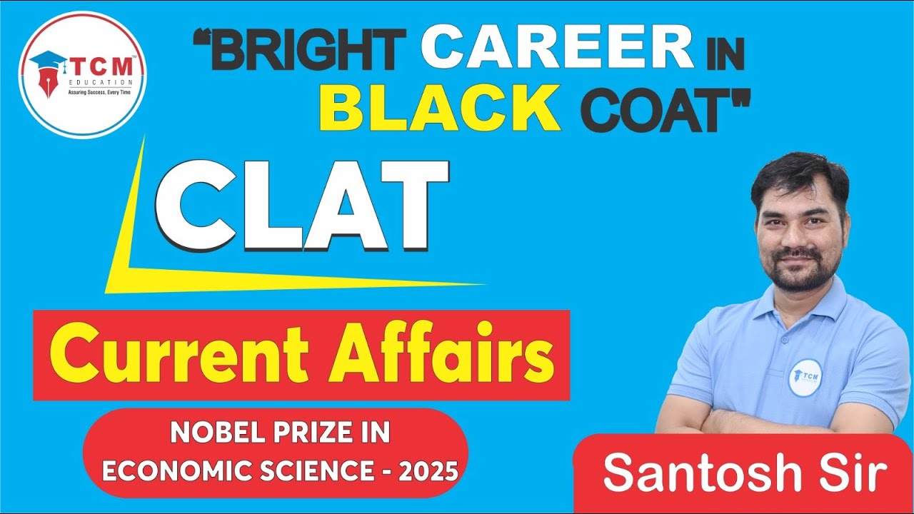 🏆 Nobel Prize in Economics 2025 Explained | CLAT 2026 Current Affairs Must Watch!
