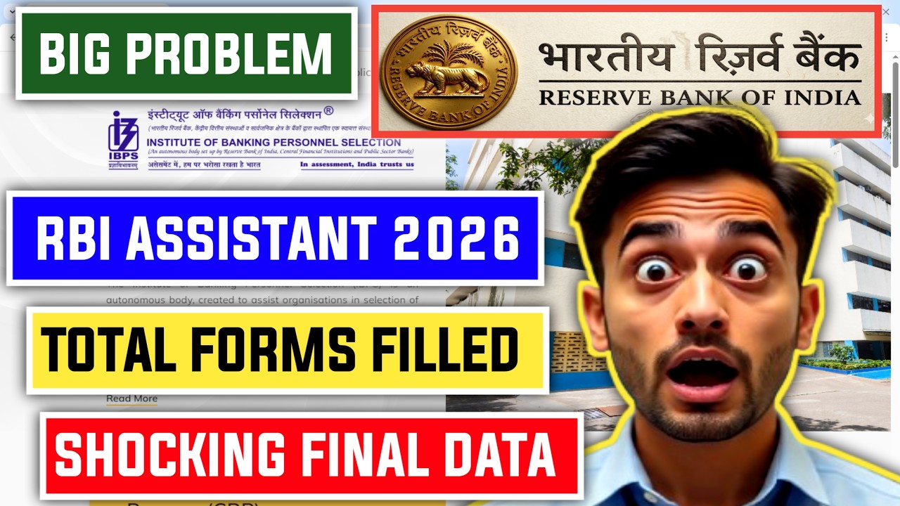 📢 RBI ASSISTANT 2026 TOTAL FORMS FILLED - FINAL DATA SHOCKED 😱