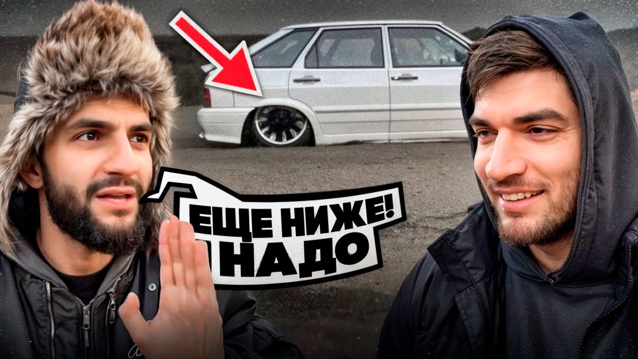 РАВШАН СДЕЛАЛ ДИКУЮ ПОСАДКУ НА ВАЗ-2114 !😱| ЧЕТЫРКА НИЖЕ ЧЕМ У ЮРЫ ВОЛКОВА !?