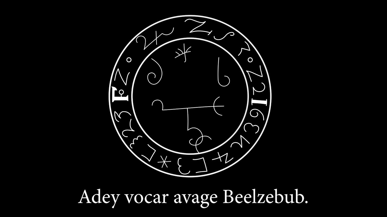 Beelzebub / Beelzebuth Enn Chanting [81 Repetitions]
