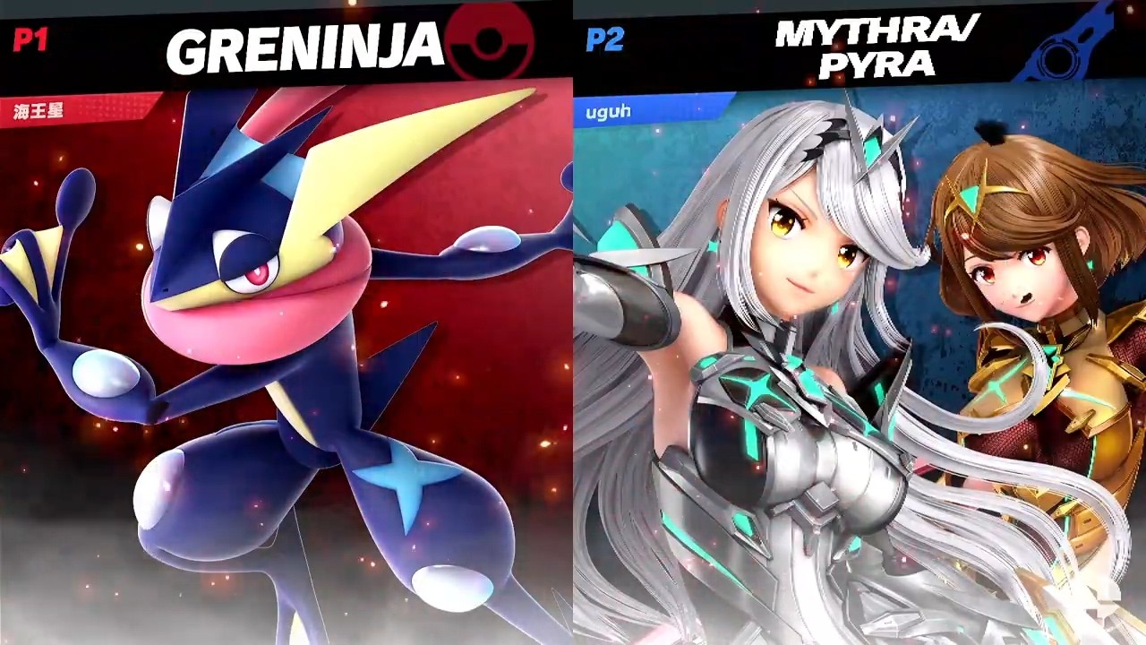 GardenGuy555 (Pyra/Mythra) vs WT_Neptune (Greninja) - Redemption WR1 - WGAC #132