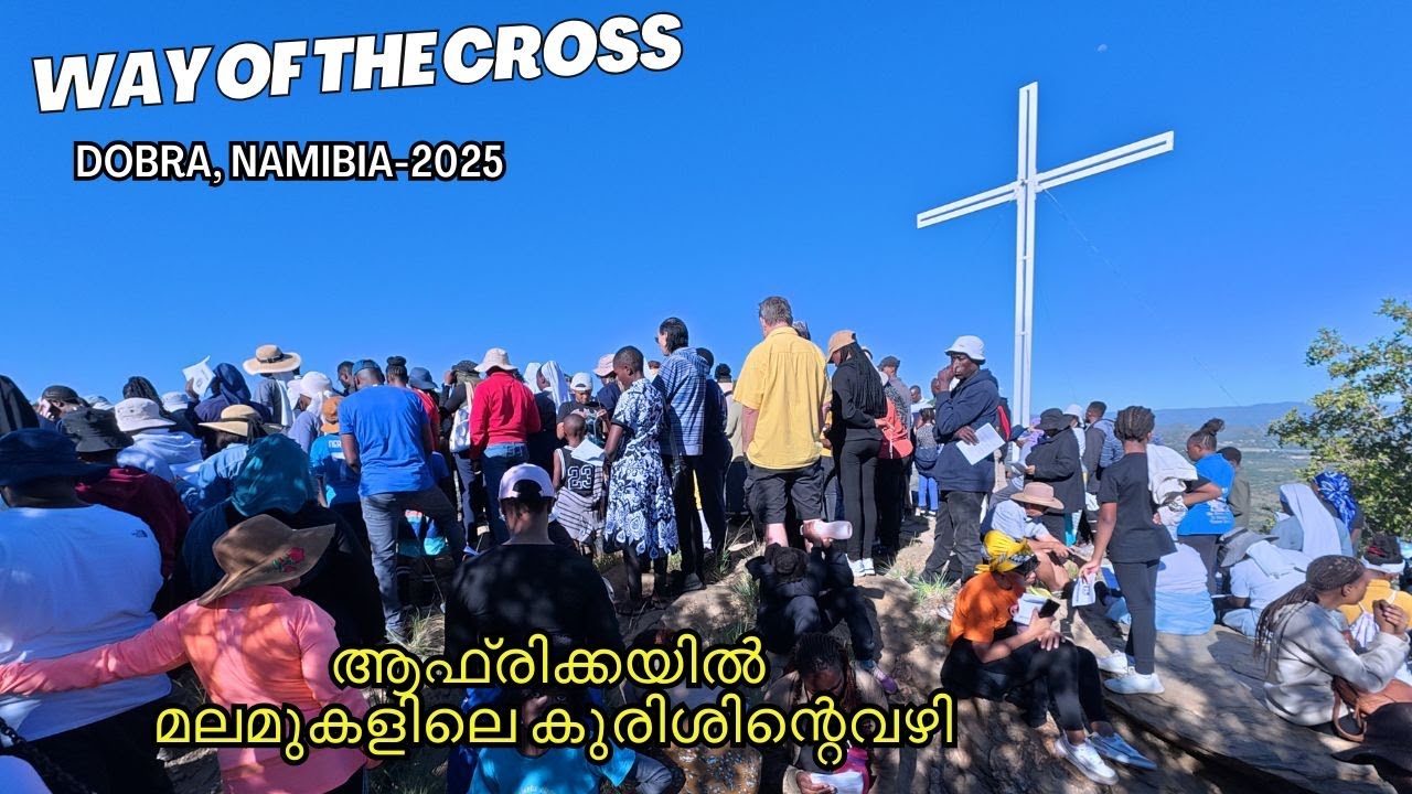 Way of the Cross. Dobra, Windhoek, Namibia