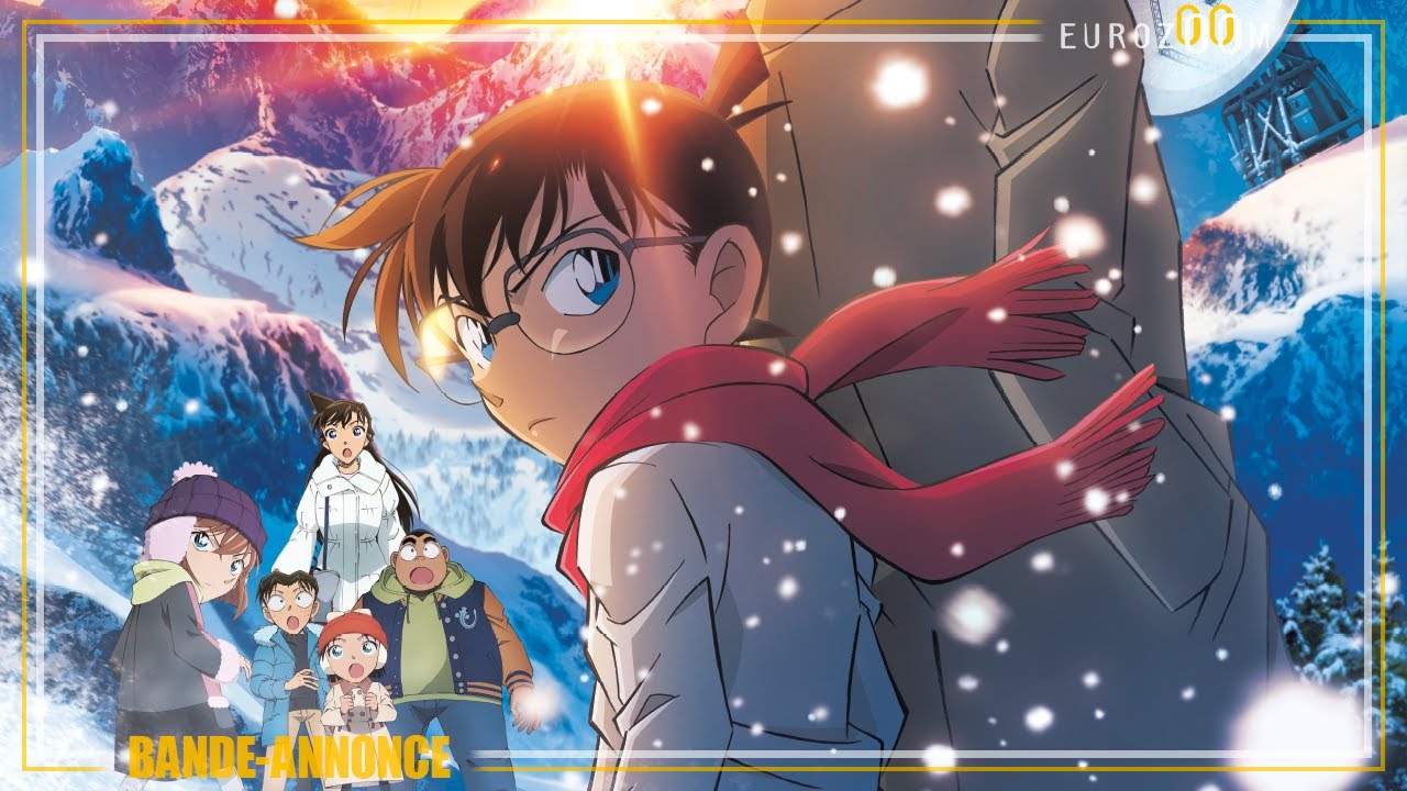 BANDE ANNONCE - DETECTIVE CONAN : LA MÉMOIRE RETROUVÉE - 12 novembre au cinéma