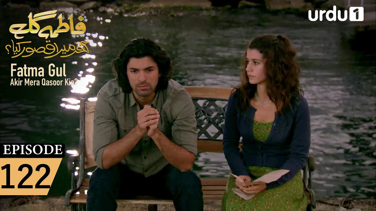 Fatma Gul | Episode 122 | Turkish Drama | 24 December 2025