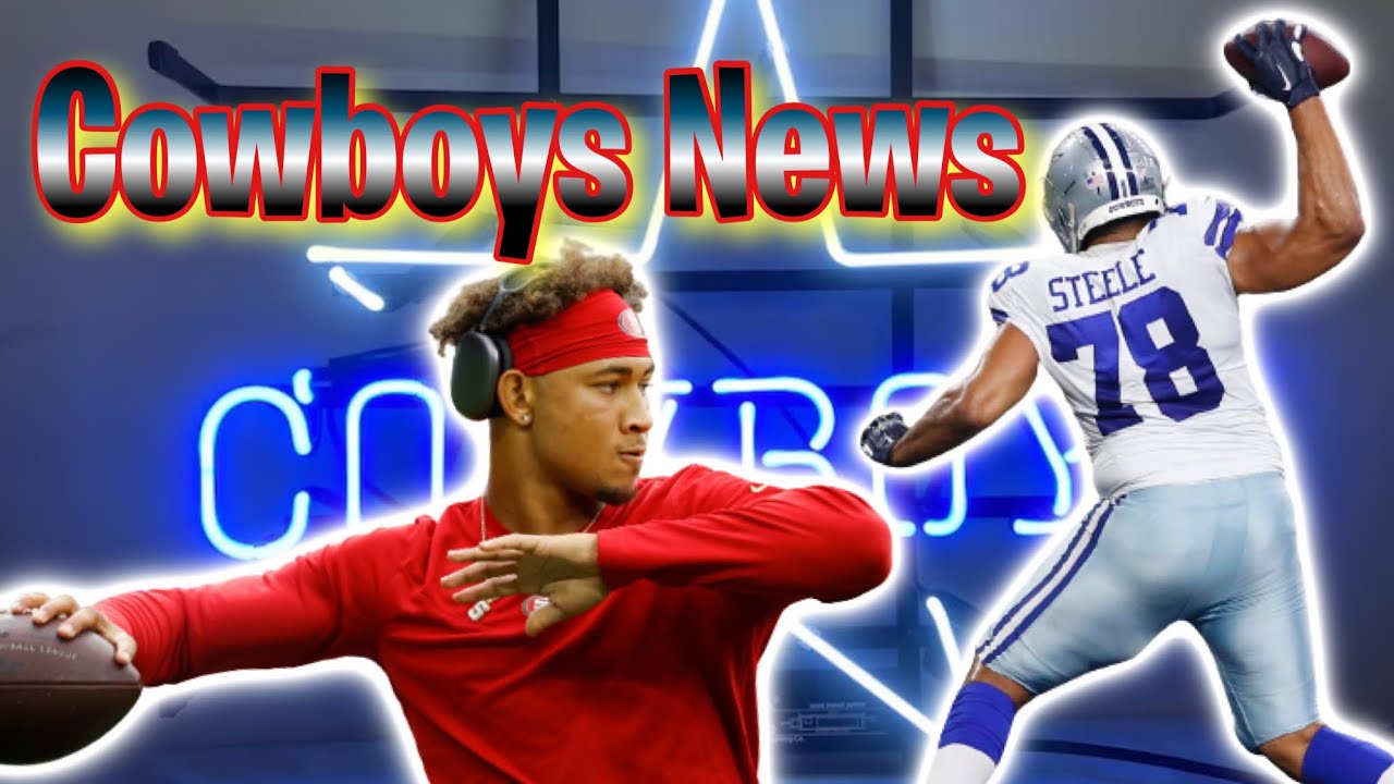 🔥DALLAS COWBOYS NEWS | TREY LANCE - TERRANCE STEELE NEWS🔥 | DALLAS COWBOYS FAN | COWBOYS NATION