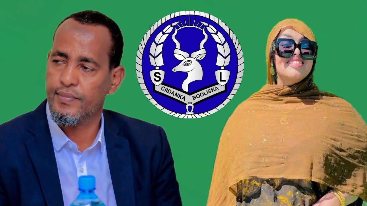 Ubax haddii Aanay Dambi Lahayn Maxaa Loo Xukumay