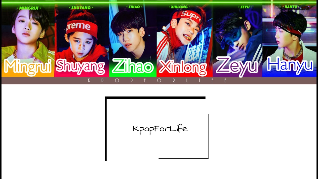 BOYSTORY 'HANDZ UP' COLOR CODED LYRICS