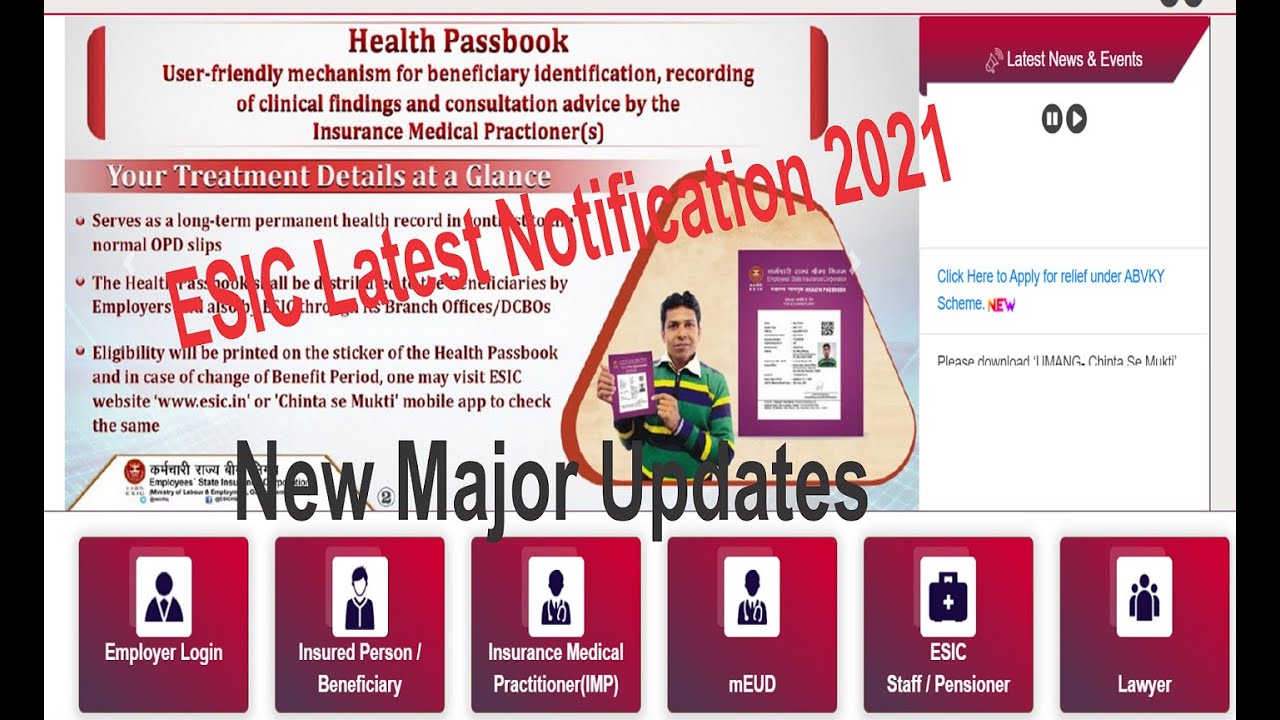ESIC New updates 2021 | Latest notification of ESIC | How to create password for employee login ESIC