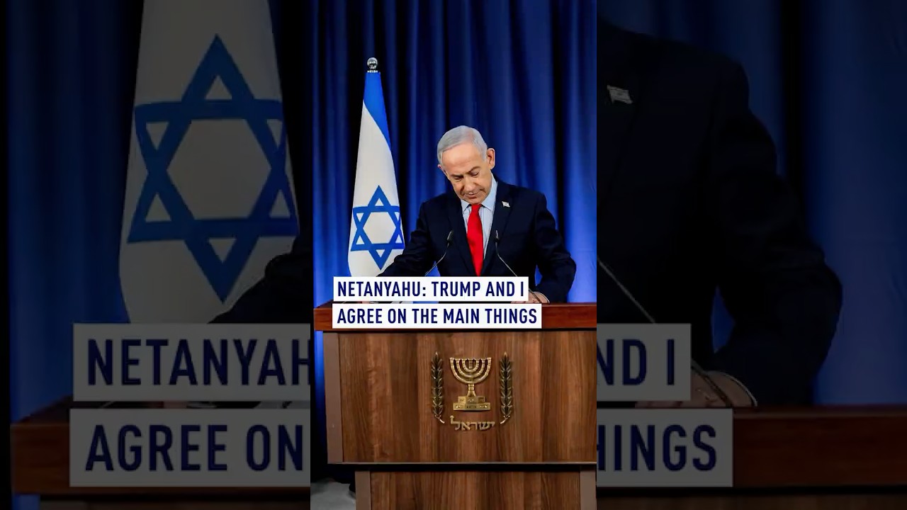 Netanyahu: Trump and I agree on the main things
