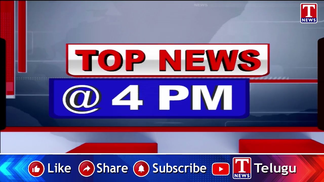 TOP 4 News Breaking News Headlines : 20-03-2026 | T News