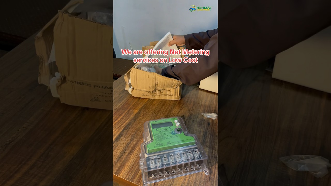 Green meter unboxing veadio 