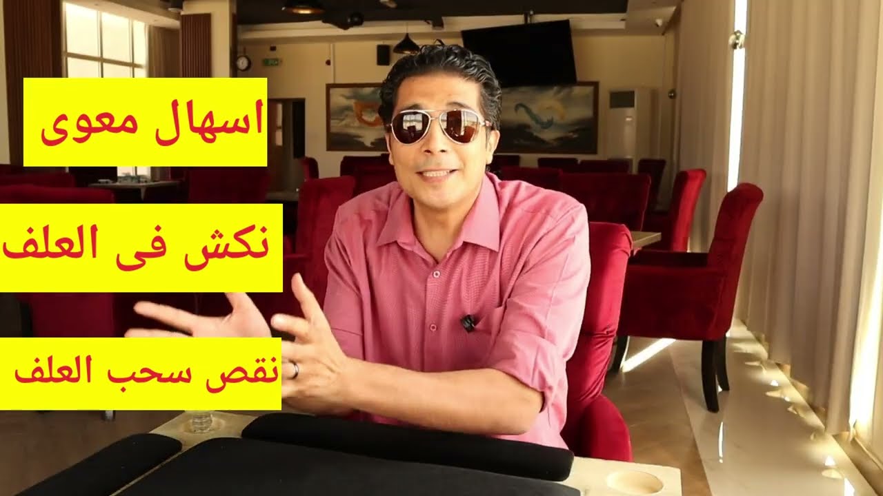 هل ينفع العلف الناهى بعد البادى مباشرة ؟وماذا نعطى للدجاج عند التغيير من علف لعلف
