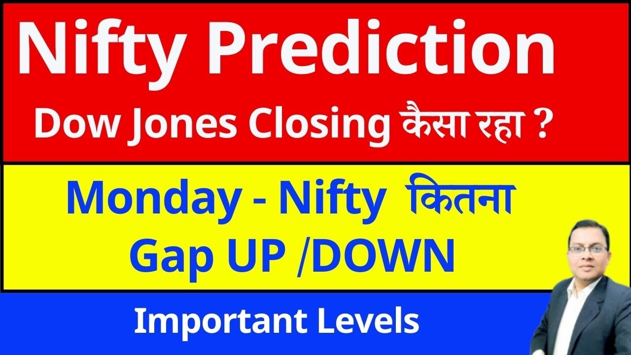 NIFTY PREDICTION FOR MONDAY I BANKNIFTY I NIFTY PREDICTION GAP UP OR DOWN I MARKET CRASH REASONS