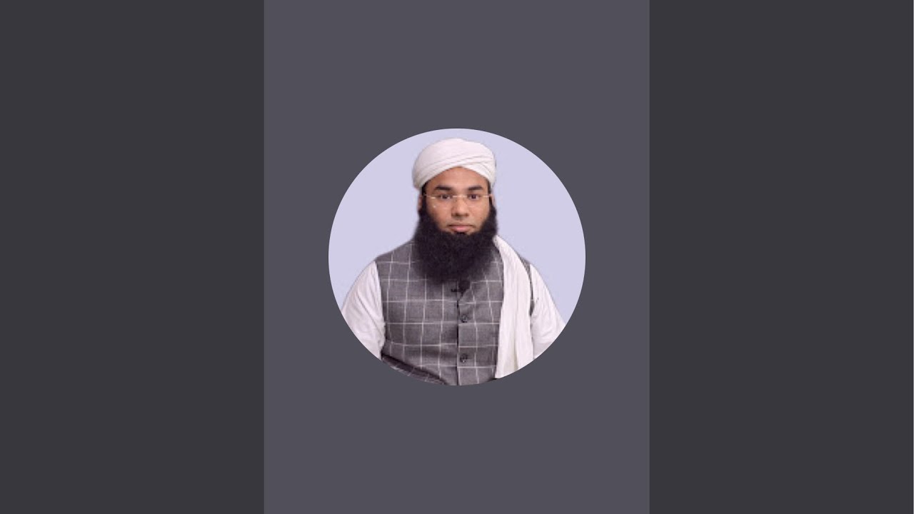 Mufti Ahmedullah Official is liveدرس قرآن مجید
