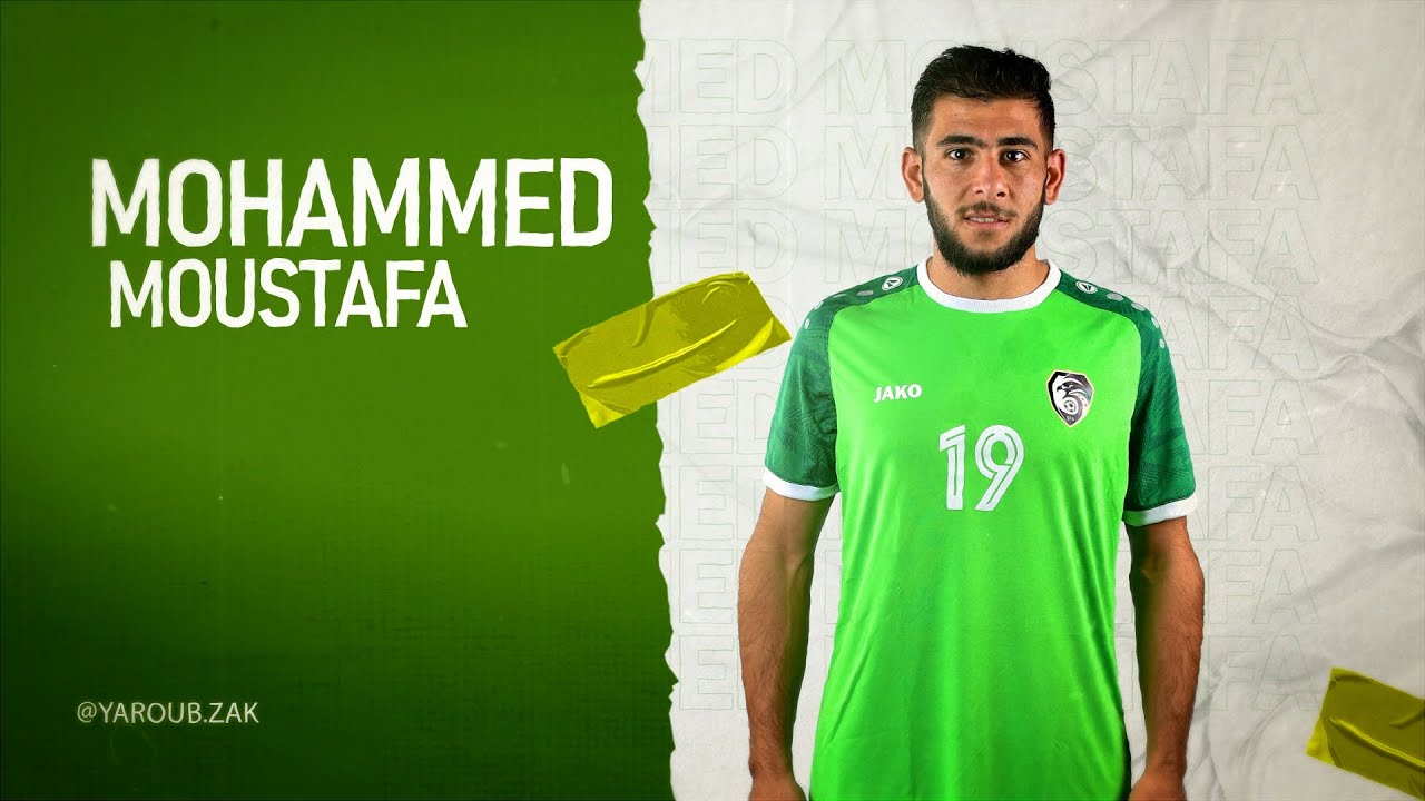 المهاجم الدولي السوري #محمد_مصطفى | Mohammad Mostafa  –  | Goals ● Speed● Finishing & Skills