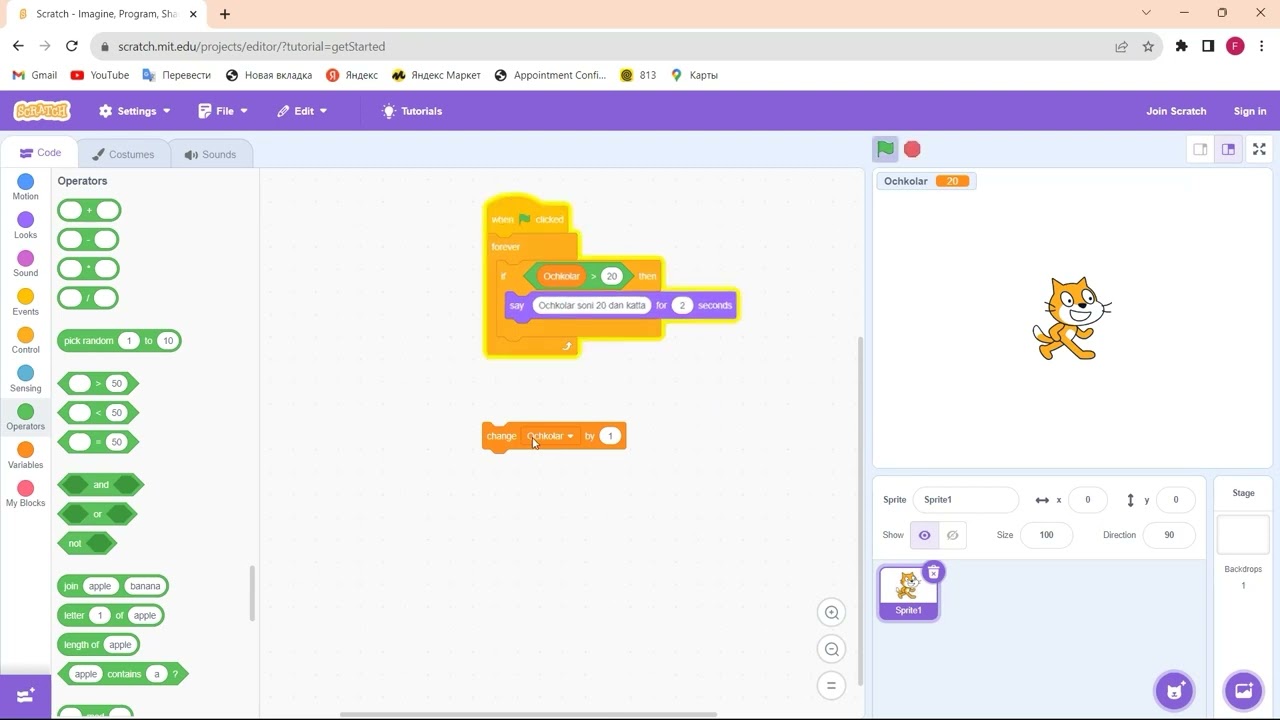 1 bob 3 mavzu  Shartli ifoda  To‘qnashuvlar asosidagi ssenariy #informatika #darslik #cambridge