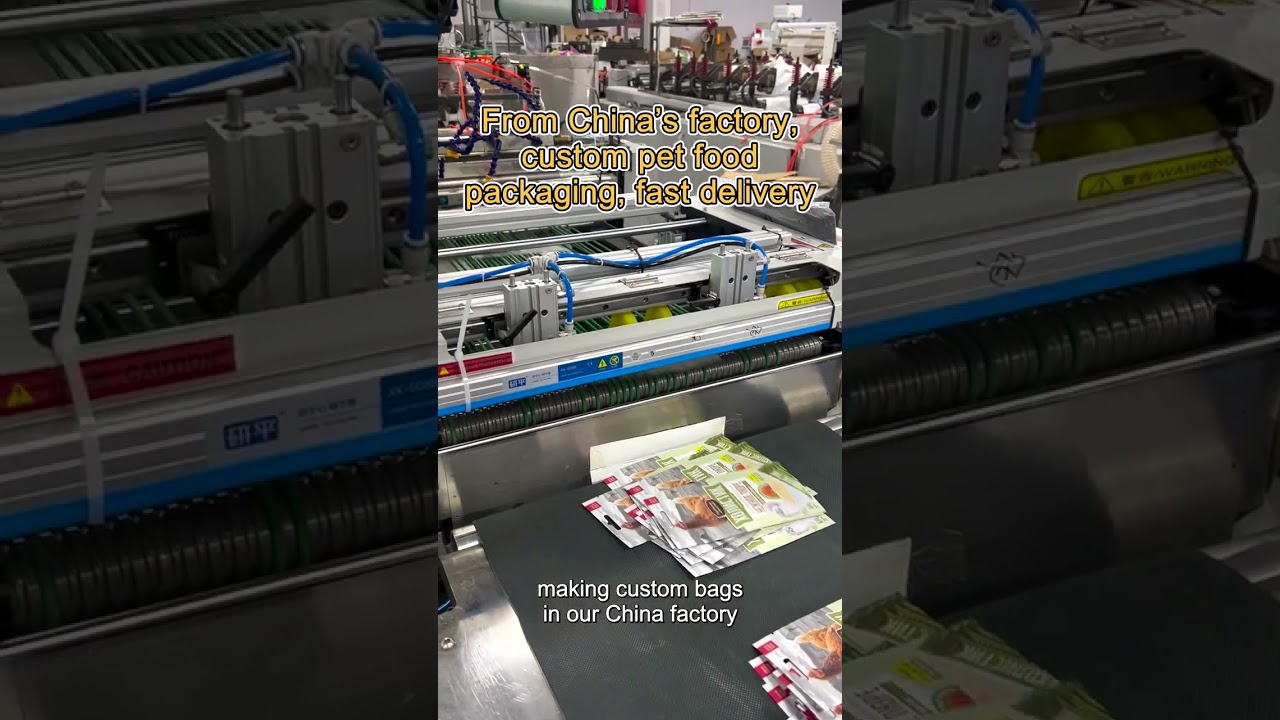 From China’s factory, custom pet food packaging, fast delivery