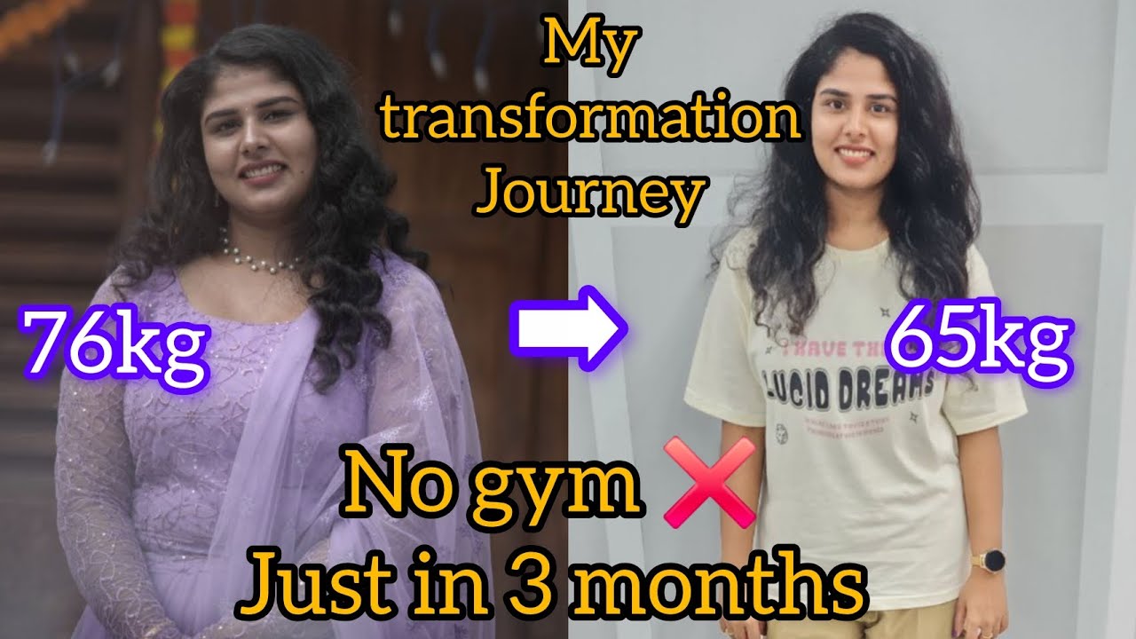 Gymൽ പോകാതെ exercise ഒന്നും ചെയ്യാതെ ഞാൻ എങ്ങനെ 11kg 3 മാസം കൊണ്ട് കുറച്ചു💪❤️ #weightloss #malayalam