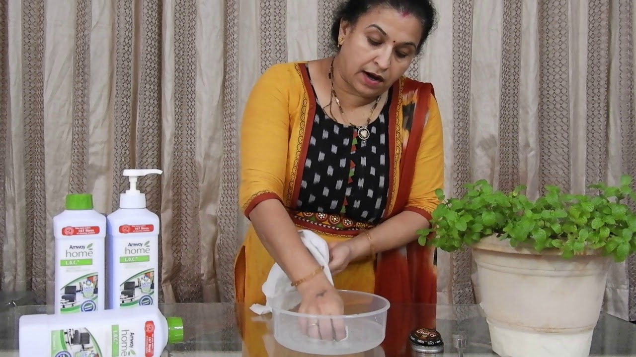 Amway L.O.C multi purpose cleaner demo