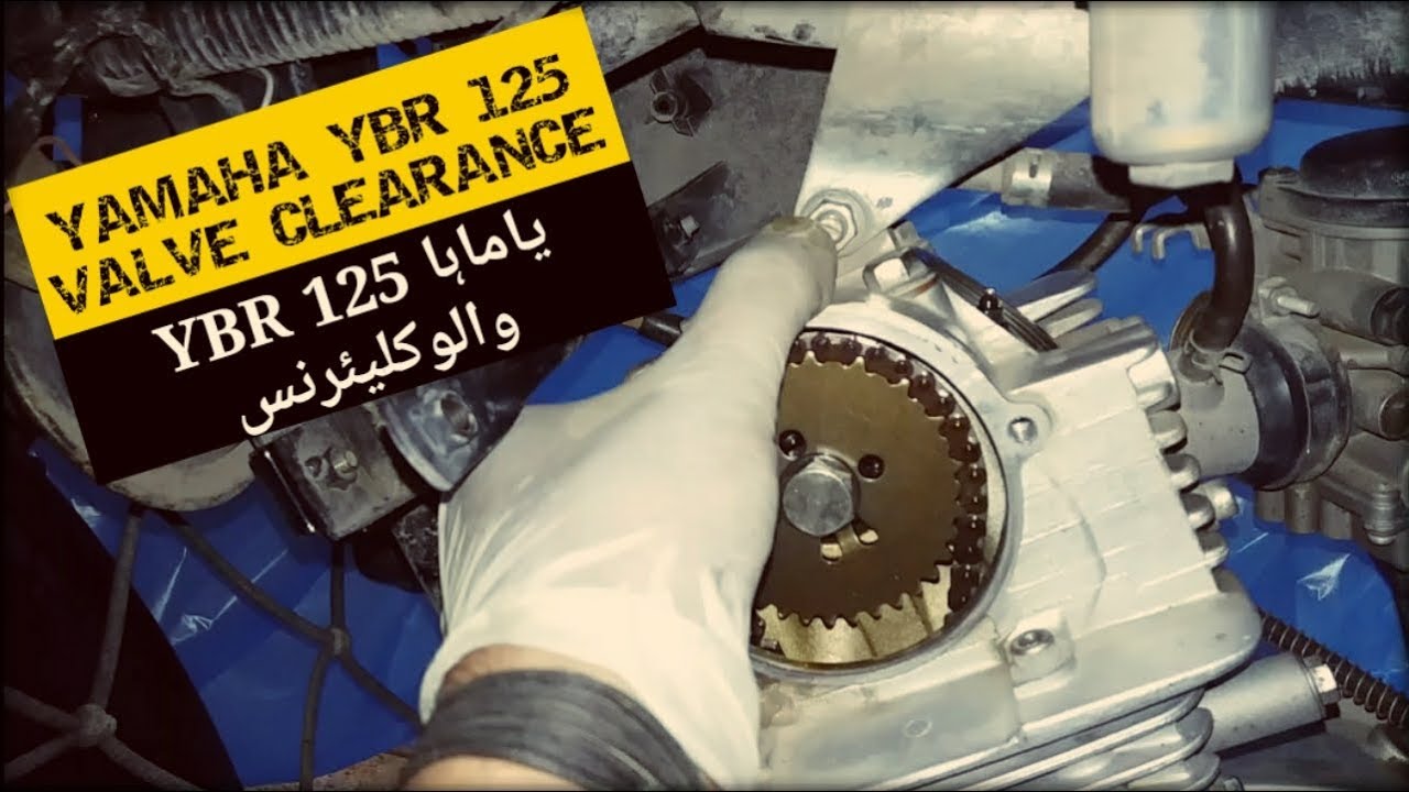Yamaha YBR 125 Valve Clearance ( Tappet Adjustment) Rock With Ride