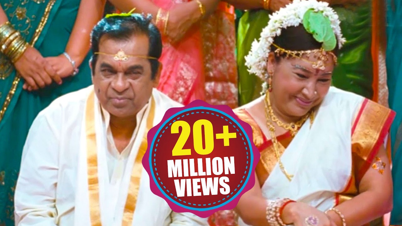 Brahmanandam As 
