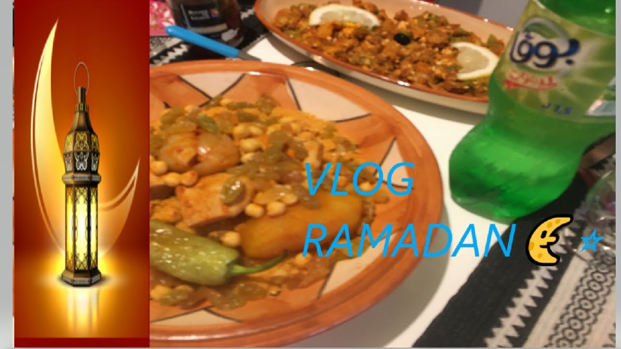 Vlog 15e  jour de ramadan 🌜⭐️ روتين ليلة النصف في المطبخ