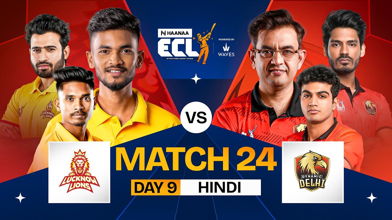 [HINDI] #ECL | Match 24 | Lucknow Lions vs Dynamic Delhi | Anurag Dwivedi vs Sonu Sharma