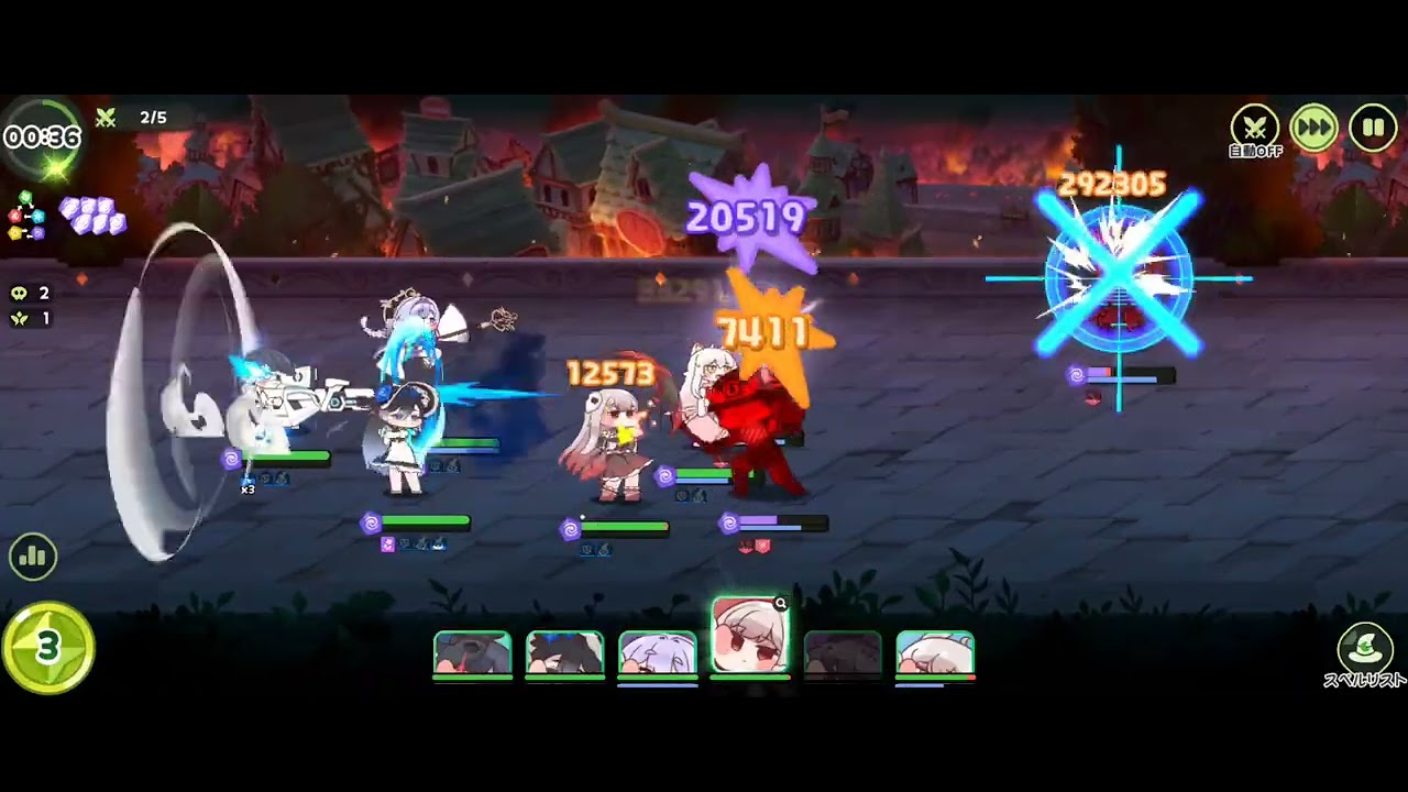 【#トリッカル】微辛25-10.（推奨戦闘力1.8M）手動プレイ、憂鬱パ戦闘力1.3M