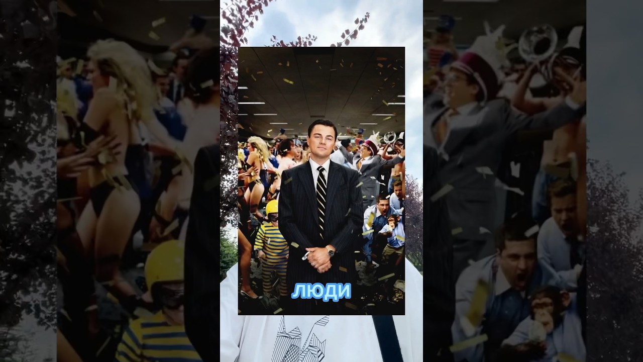 Самая полезная нейросеть💵#tiktok #youtube #presentation #telegram #ai #viral #newvideo #shots