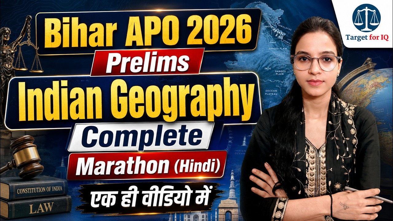 Bihar APO 2026 Prelims | Indian Geography Complete Marathon in Hindi