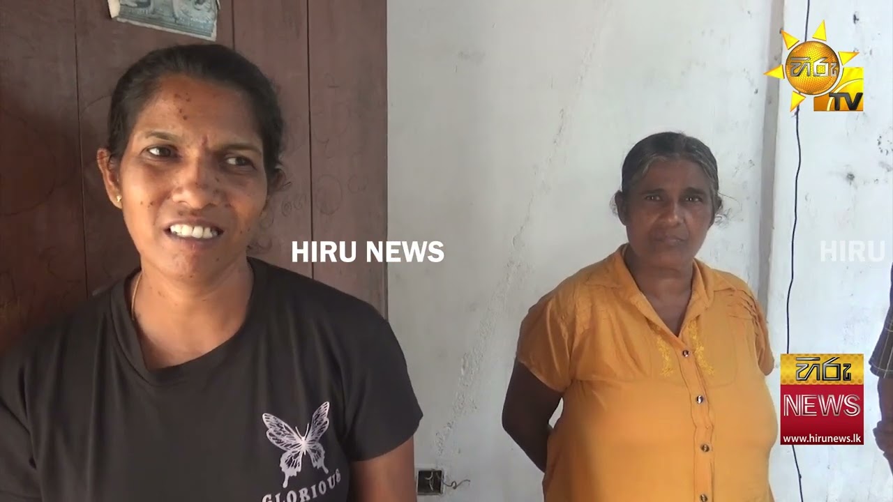 ජංගම දුරකථනයක් කළ හදියක් - Hiru News