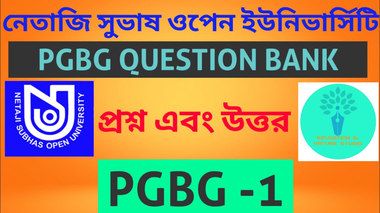 PGBG-1 QUESTION AND ANSWER