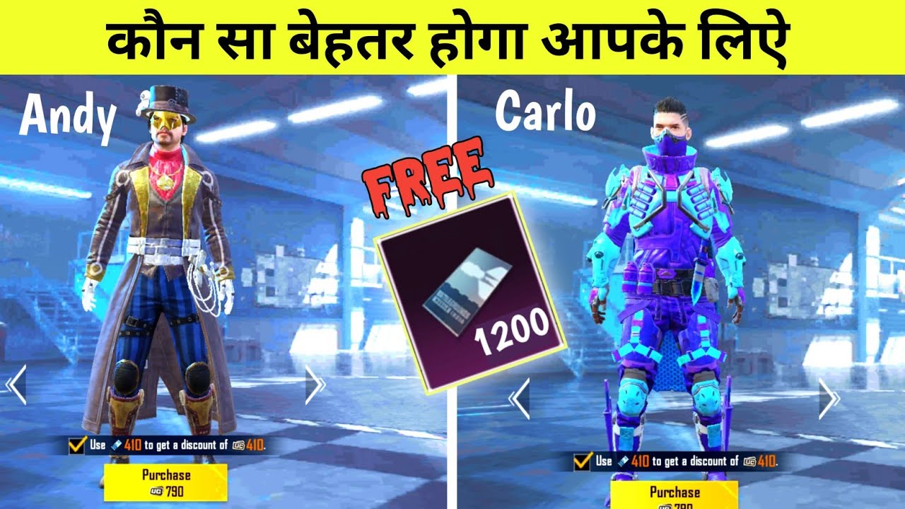 🤔BGMI BEST CHARACTER CARLO VS ANDY |Andy vs carlo which is best best |Andy ya calro me se kaun sa le