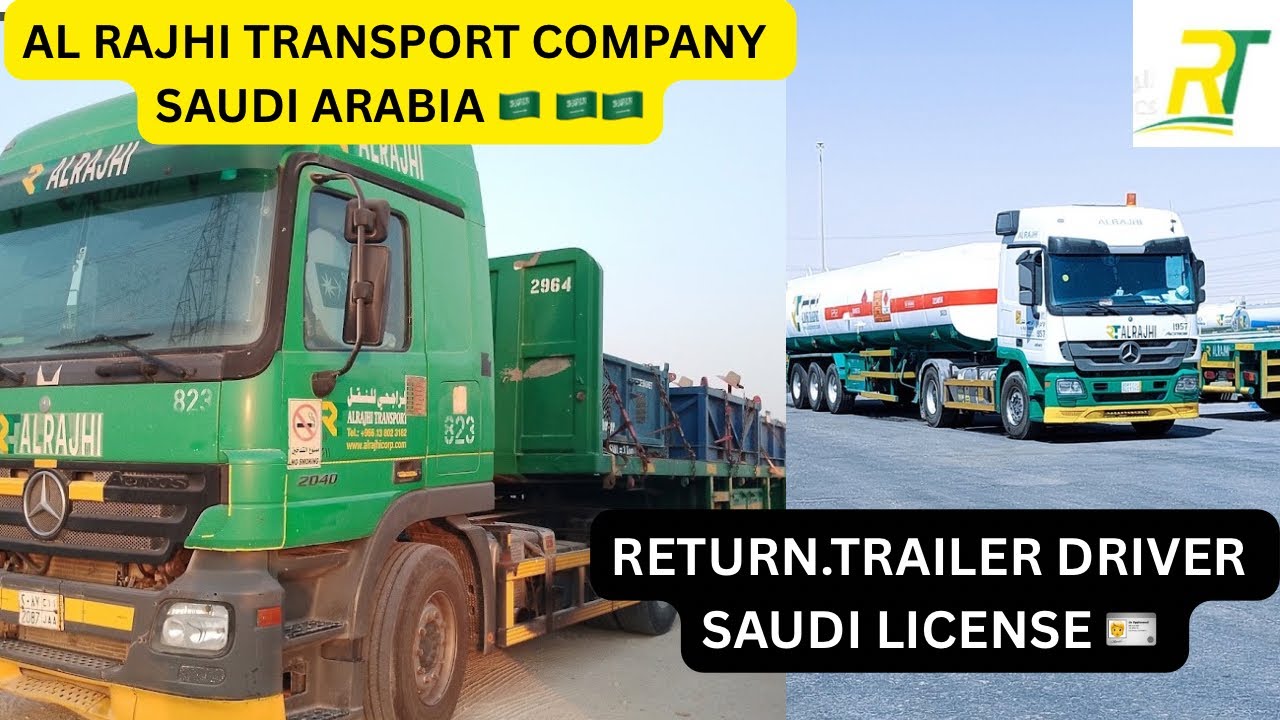 AL RAJHI TRANSPORT COMPANY//SAUDI ARABIA 🇸🇦//INTERVIEW FULL INFORMATION VIDEO. #justdailyvlog