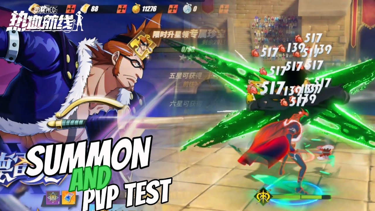 🔥GACHA AND PVP TEST X-DRAKE TOBIROPPO VER | One Piece Fighting Path