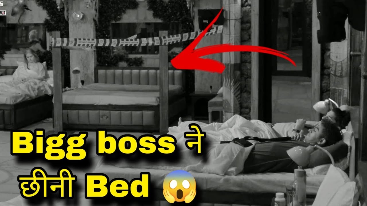Bigg boss 19 आधी रात को मिला दंड Bed छिन ली Bigg Boss ने Captain Baseer पर Gaurav Mridul गुस्सा