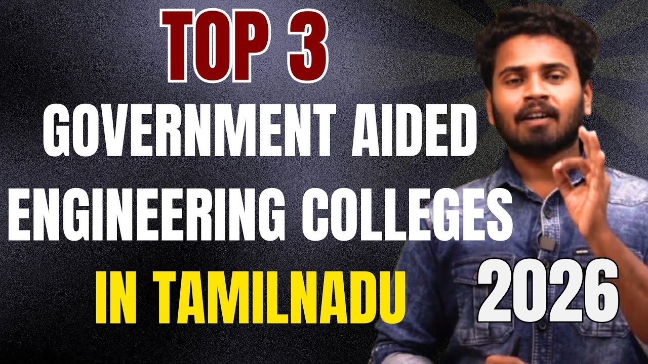Govt Aided Engineering Colleges In Tamilnadu #Govt_aided_Engineering_Colleges_Tamilnadu #Govt_aided