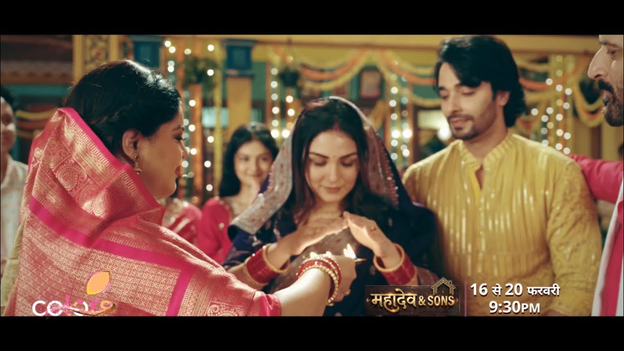 Bhanu's New Move | Mahadev And Sons