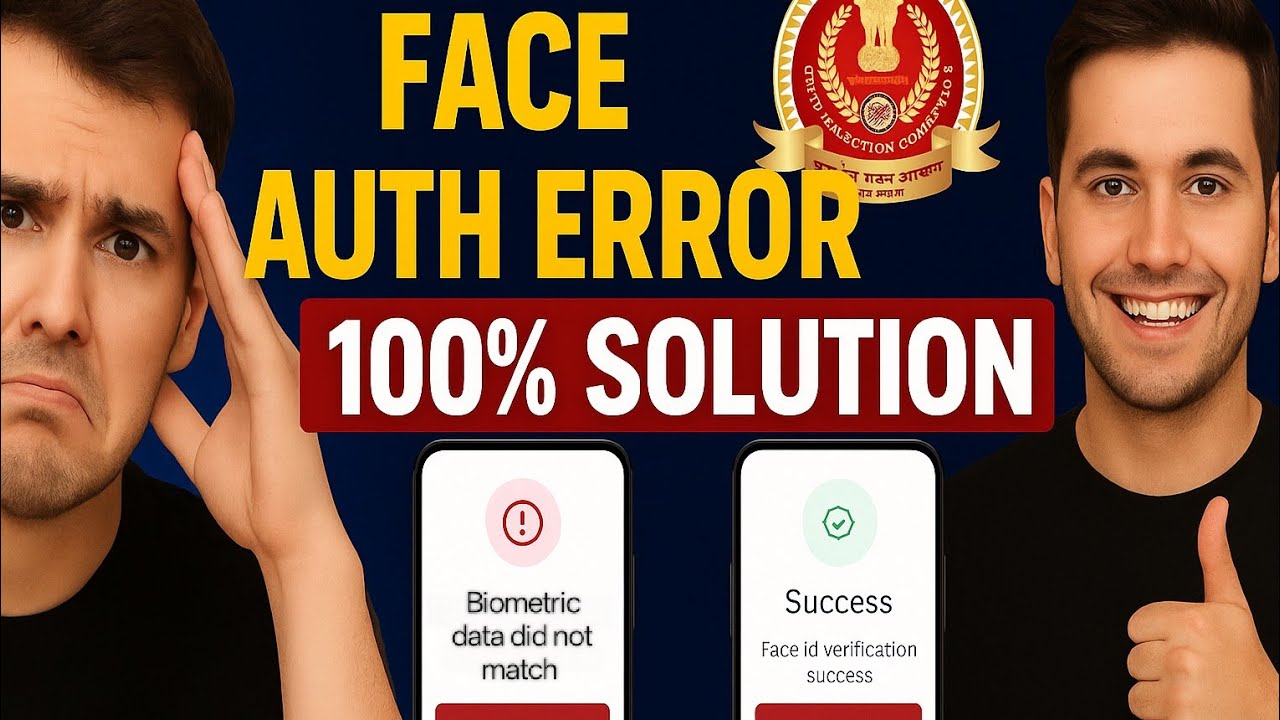Try This!! SSC Biometric Data Did Not Match | Aadhaar Face Authentication Error | Face Verification
