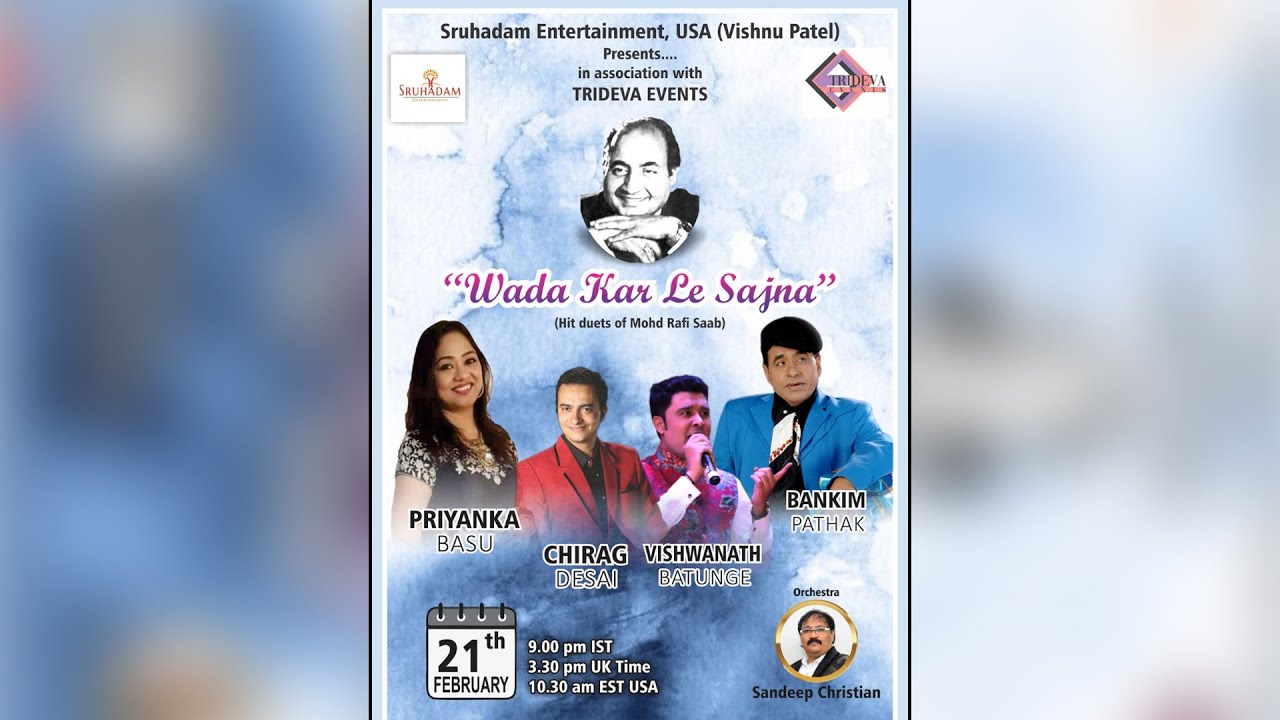 Wada Karle Sajna ( Hit Duets Of Mohd. Rafi )