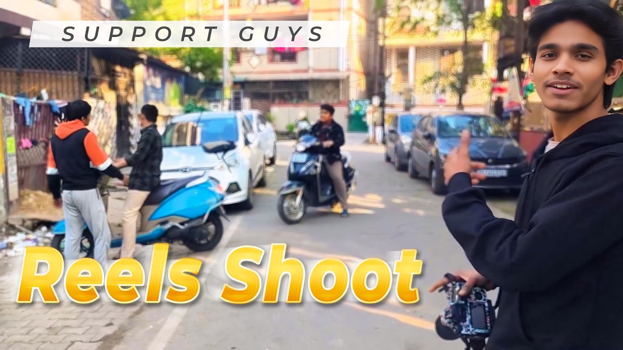 Aaj main aapko dikhaunga ham log reels kaise shoot karte Hain